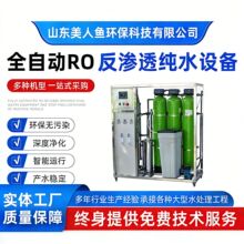 0.5������֬ܛ�����B͸ˮ̎���O�����ü�ˮ�O��