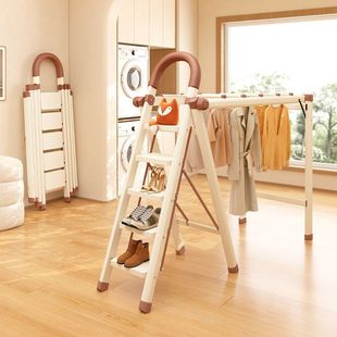 Ladder Household Folding Thickened Carbon Steel Herringbone Indoor Multi-Functional Mobile Stair Pedal Climbing Ladder Telescopic Clothes Drying Rack
