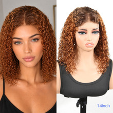 Glueless Bob Kinky Curly Human Hair 4x4 Lace Closure Wig #T4