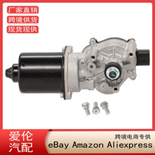 ����2006-2011˼��Civic��ε��76505SNAA01 76505SNAA02