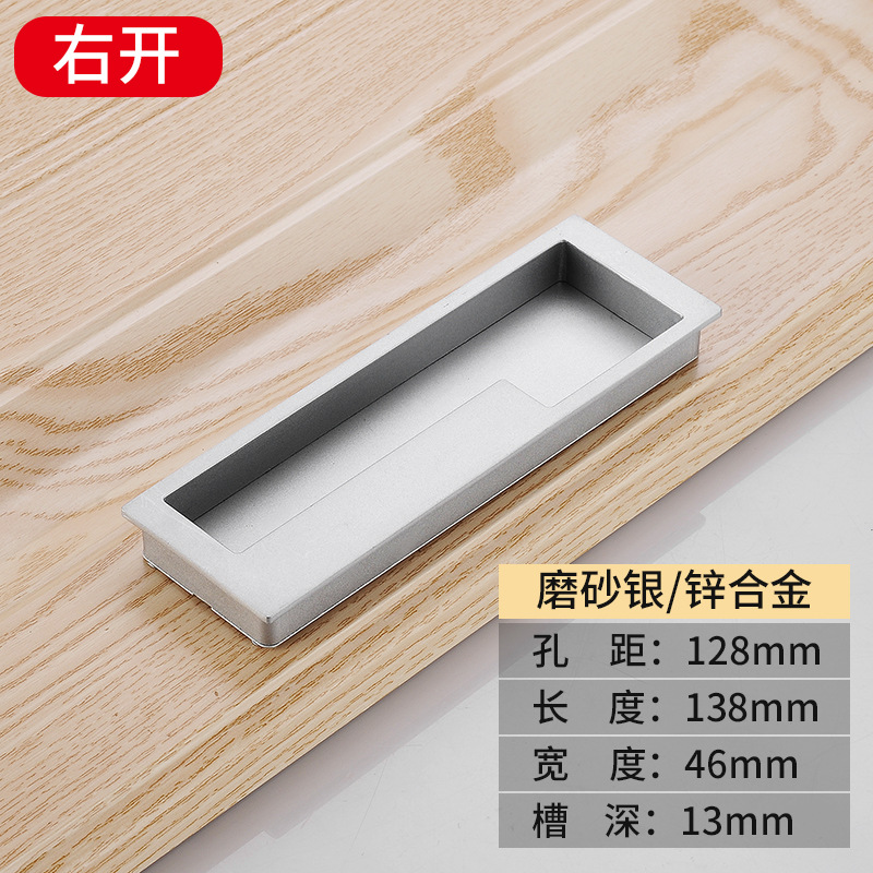 Puerta corredera minimalista moderna puerta corredera invisible puerta plegable Puerta de gabinete oculta incrustado Puerta de Granero manija oculta