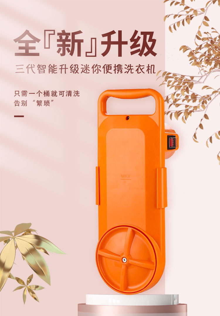 微信图片_20230508093722