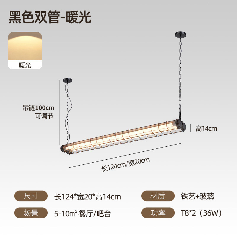 Lámpara de viento industrial estilo retro creativo americano restaurante barra café barbecue mesa de comedor bar