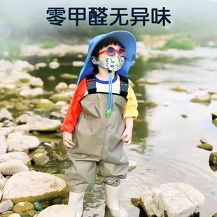 Sea-driving Equipment Children's Water Pants Sea-driving Suit Water-playing Jumpsuit Sand-playing Suit Rain Pants Rain Shoes One-piece Whole Body