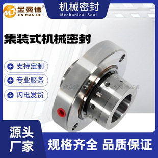 �S�ҹ���MC200S*3(I)�Cе�ܷ� H75-120�Cе�ܷ� �]ʽ��ˮ���ÙC��