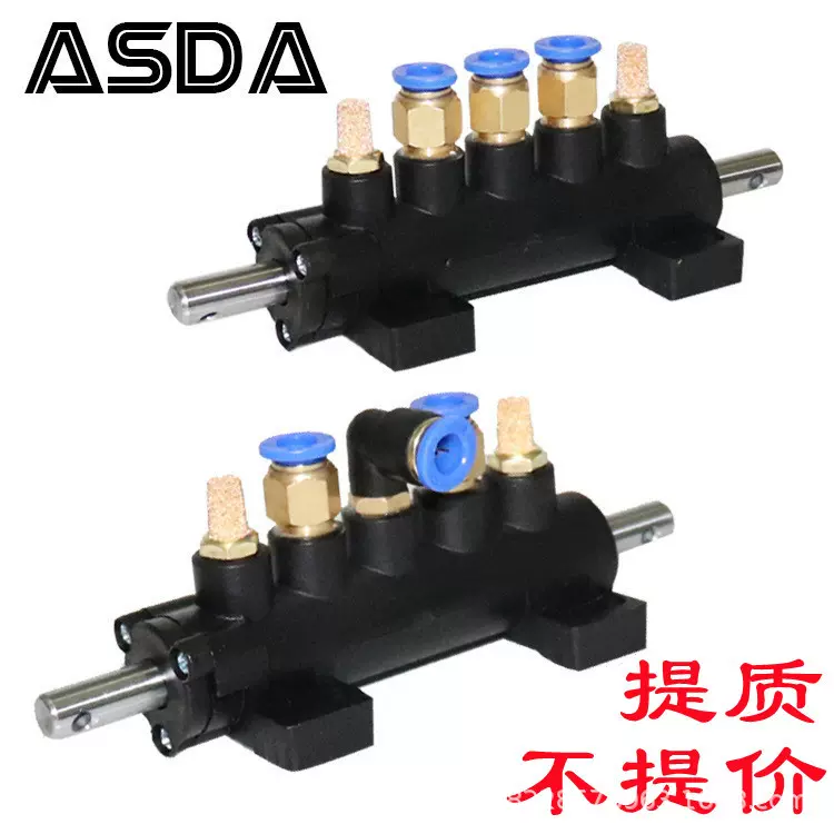 轮胎拆装机配件拆胎机脚踏开关扒胎机五通阀三位五通控制气阀正品