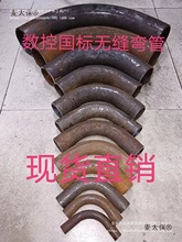 ���˟o�p�󏝼Ӻ�̼���偠t��ܵ����ӏ���2.5D-4D���L