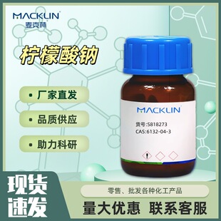 �������c ��ˮ�����ۙ����c AR ����һ��Wԇ��������Macklin