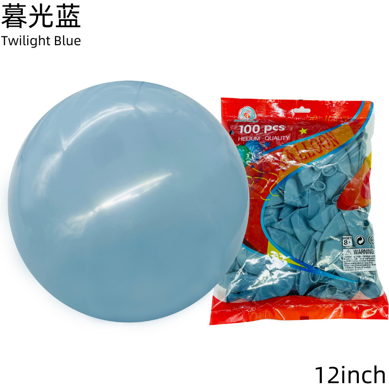 12 pulgadas personalizado retro globo cumpleaños fiesta decoración paquete boda arreglo globo al por mayor Morandi color