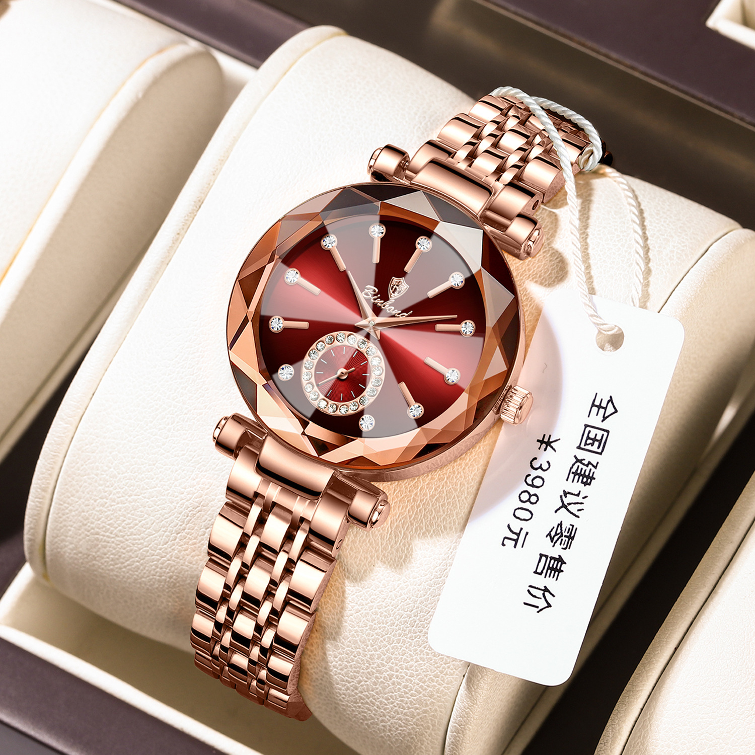 Wholesale explosions heart of the sea quartz watch live women's niche diamond-encrusted solid steel band women's waterproof watch