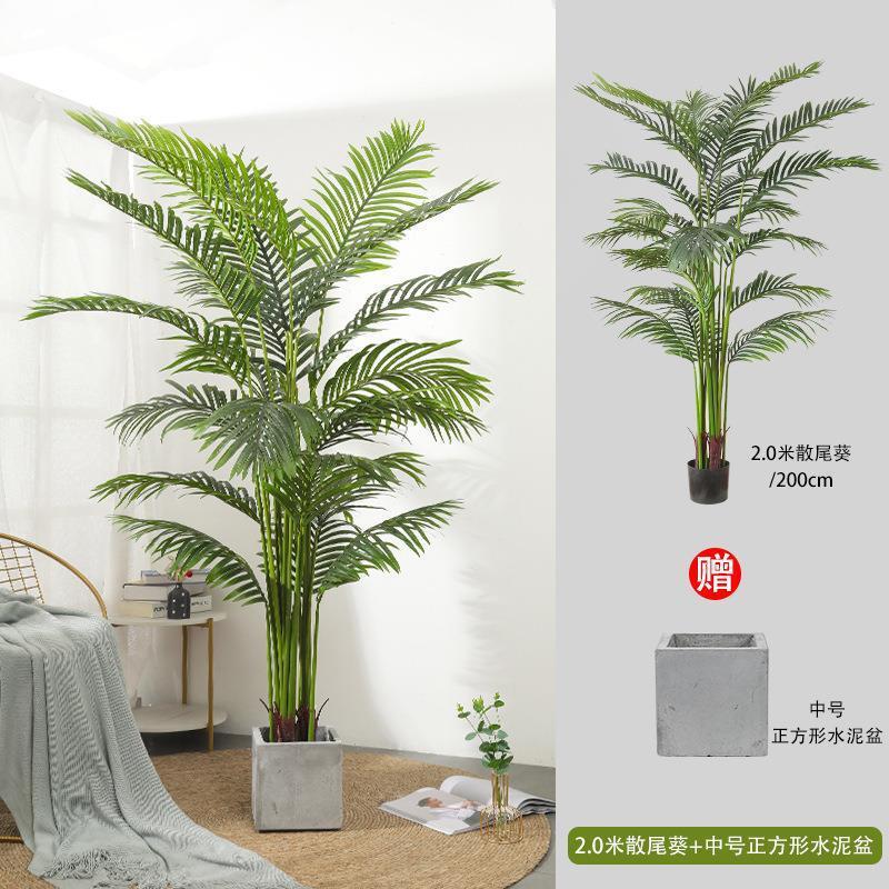 Artificial cola suelta girasol olla Estilo nórdico grande falso verde planta olla sala de estar ventana paisaje decoración piso simulación árbol