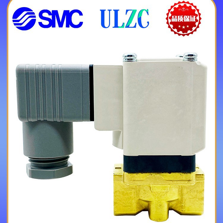 SMC原装正品 水、空气适用直动型2通电磁阀VX252DZ1G全新现货出售