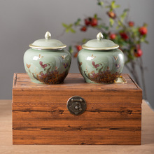 陶瓷茶叶罐礼盒双罐通用红茶普洱大号半斤装茶礼储物罐复古茶叶罐