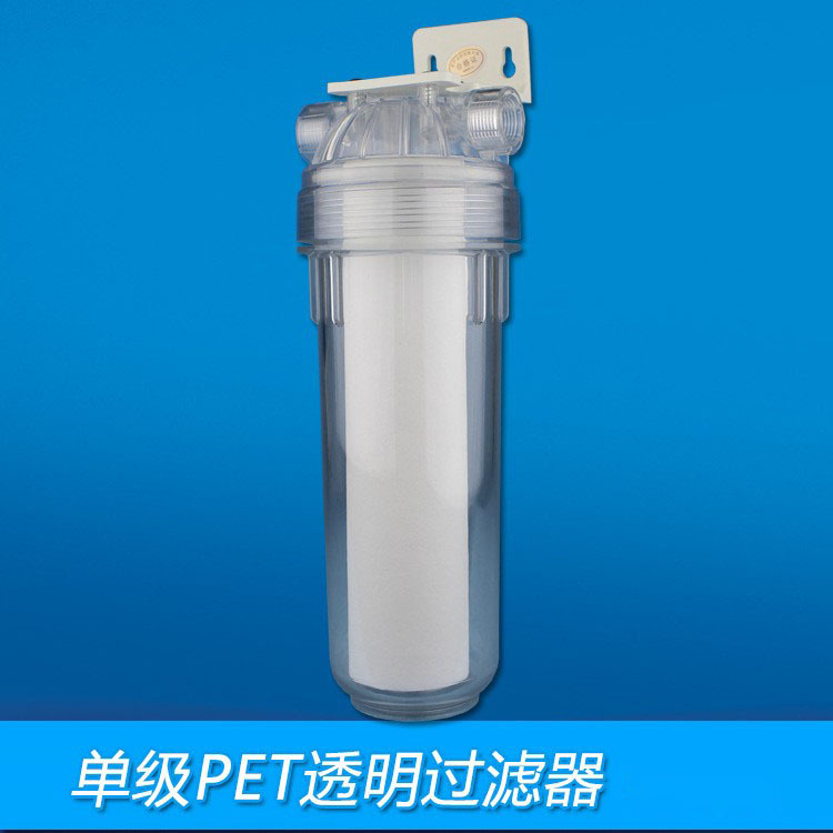Filtro frontal de una etapa PET transparente a prueba de explosiones purificador de agua lavadora doméstica filtro de agua aparato protector