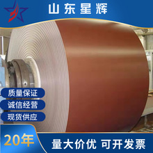 特价批发 彩涂铁皮瓦楞板 波浪瓦蓝色小草建筑围栏用白灰彩钢瓦