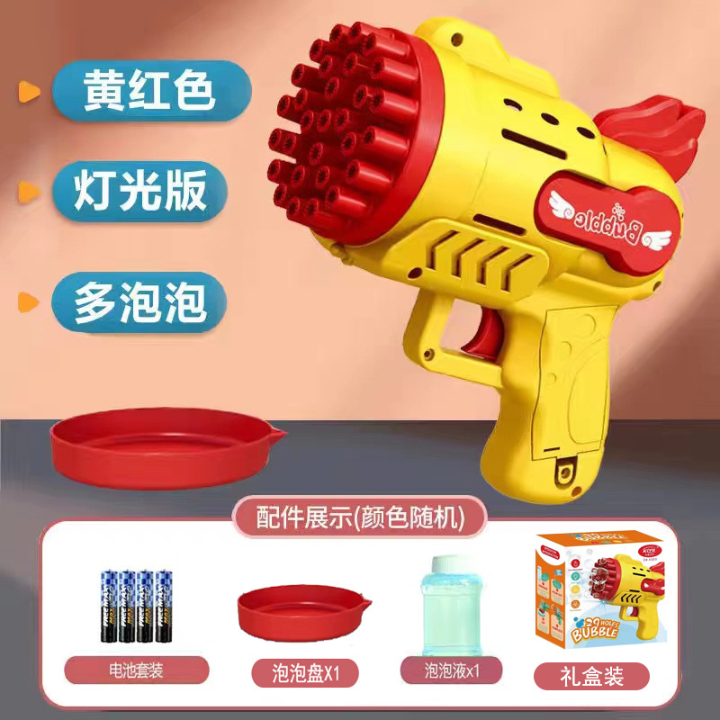 Red transfronteriza máquina de burbujas eléctrica para niños de 6 a 12 años, juguetes para niños y niñas, pistola de burbujas, mercado nocturno, venta al por mayor