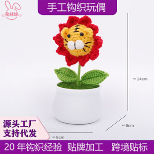 �ֹ��h�������^���Ԕ[��ë�����տ���ͨ���⻨����Ʒ���滨ˇ