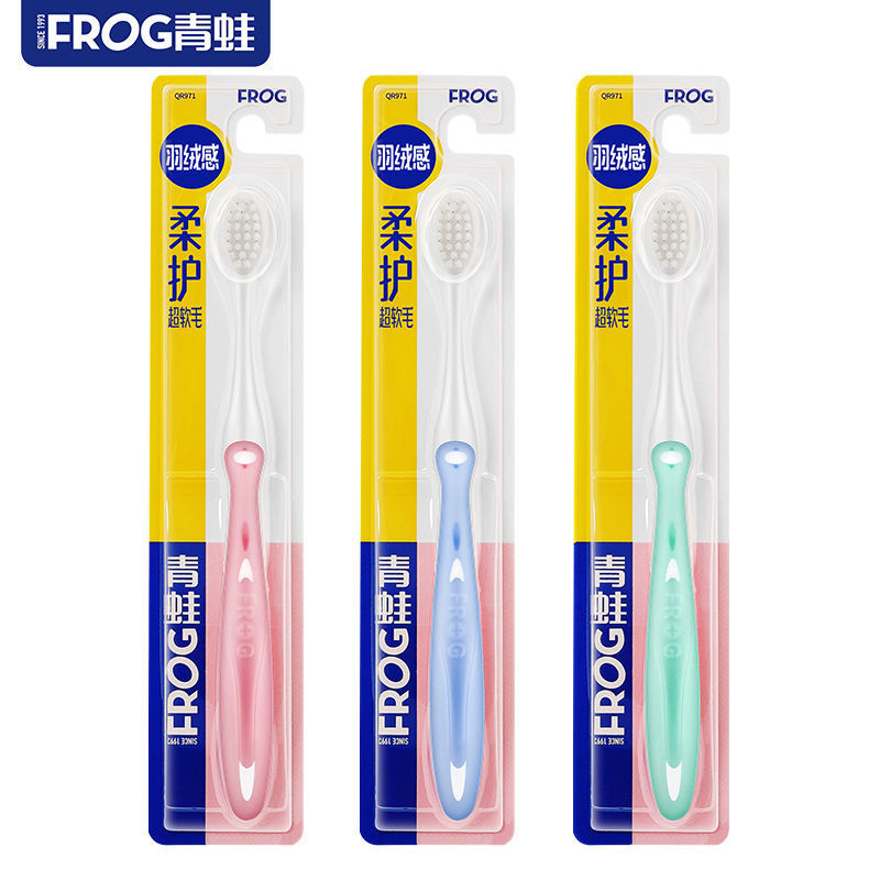 Cepillo de dientes Frog gama completa al por mayor cerdas suaves de cerdas medianas para eliminar el mal aliento, manchas de dientes, protección dental, encías amarillas, limpieza, blanqueamiento, limpieza profunda