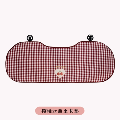 Summer Day, Seat cushion, seat cover - jxs-plaid-cherry-rear-seat-cushion-cherry-red