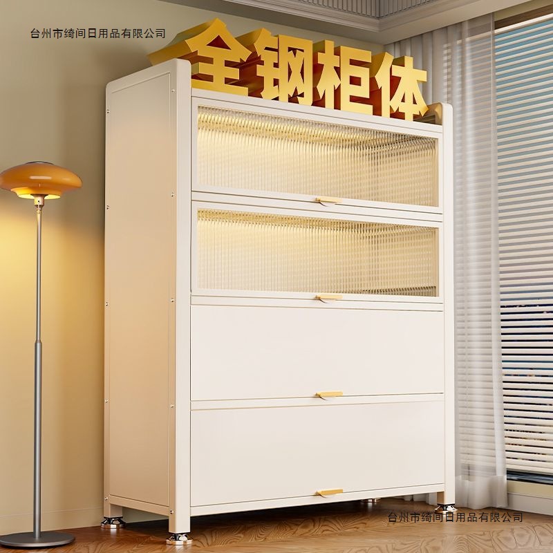 Steel Bookcase Storage Cabinet with Doors for Home Use, Children's Bookshelf, Living Room Integrated Wall-Mounted Floor-Standing Multi-Layer Dust-Proof Storage Cabinet