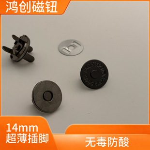 14mm�p�_�o���h���ſۏ������[�ΰ���Ƥ�����������ٴ��Լ~�۴�