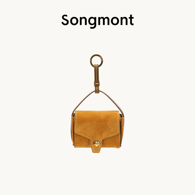 Songmont山下有松无事珠勇气石转运筒虎牙肩带乌朵编织耳机包挂件|undefined
