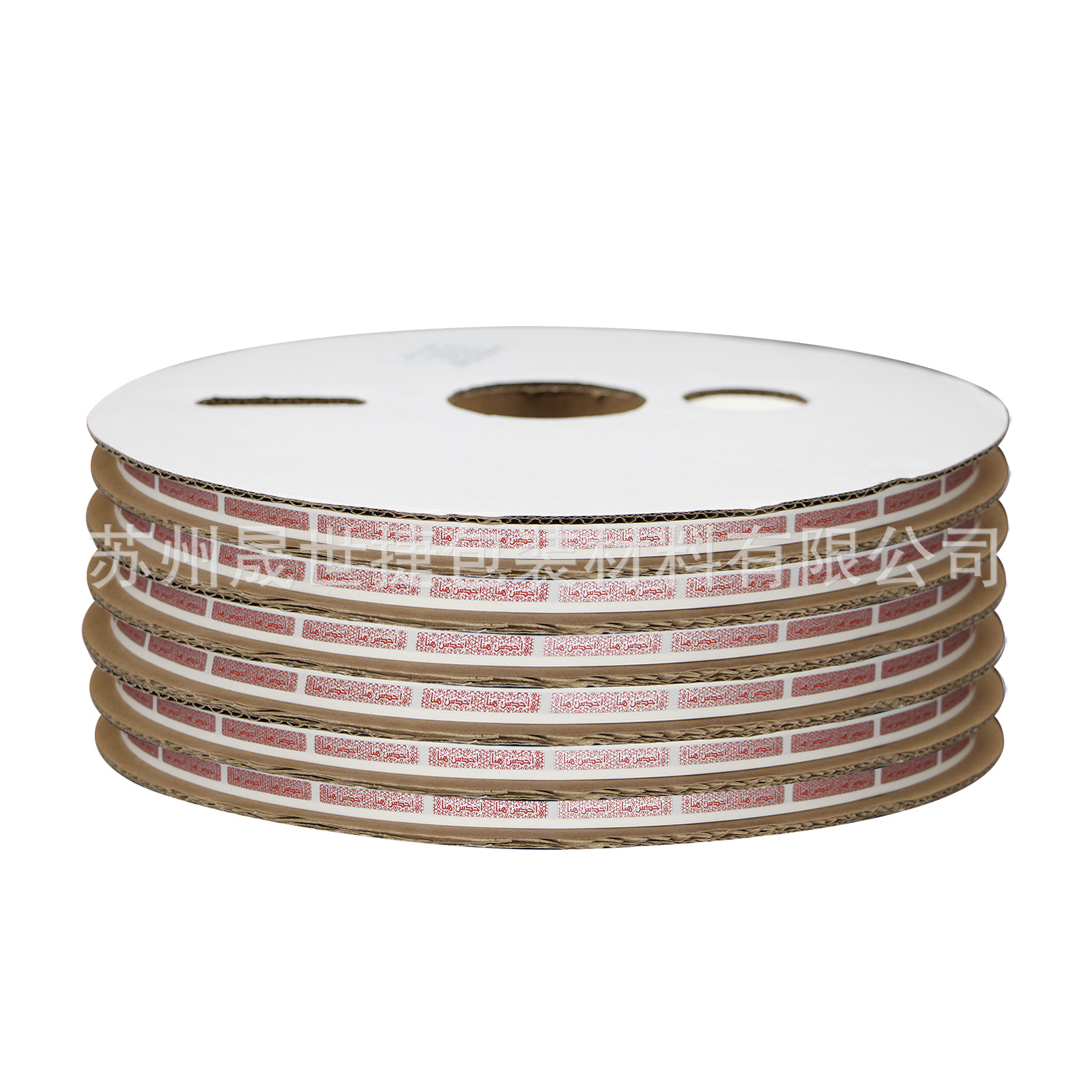 微信图片_20250428105444