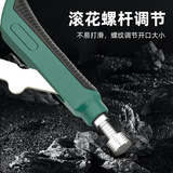 拓森 Аппаратный инструмент круглый рот сильный сварка сварки фиксированные плоскогубцы 10 -дюймовые плоскогубцы круглый рот энергичный инструмент зажима