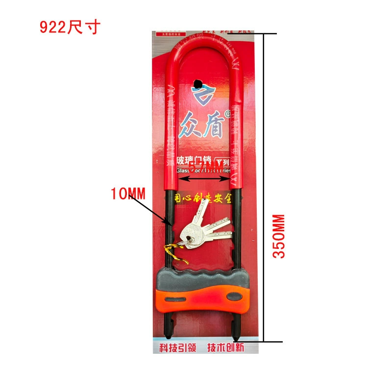 Стеклянный велосипедный замок, длинный замок, противоугонный