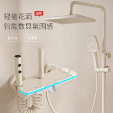 �����L��ɫ�a�ػ������b��ԡԡ�Ҽ�������I������ԡ�������^���^