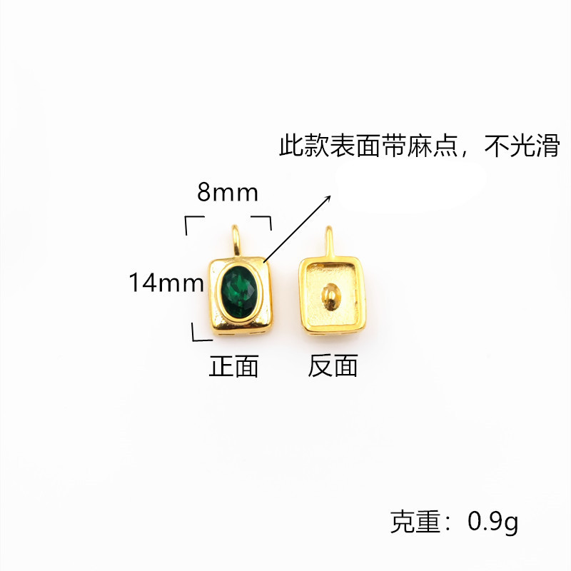 93# emerald zircon pendant