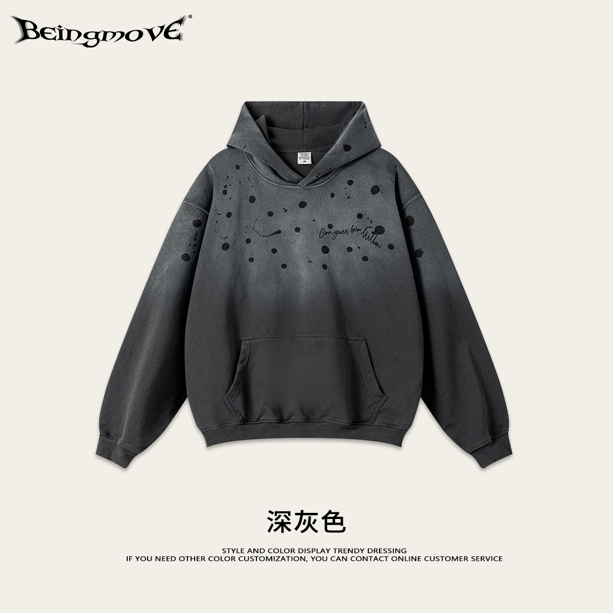 2025 otoño estilo de moda americano negro gris pesado suelto chaqueta con capuz estilo de moda masculino alta sensación de pareja retro