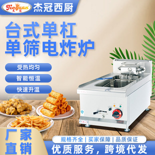 �ը�t������ը�ը�u���O��ը�͗l��t��̨ʽ���θ�늟���ը�t