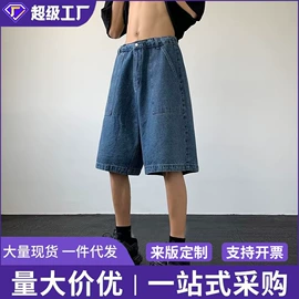 男式牛仔裤;男式T恤;男式休闲裤