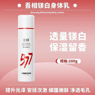 ����577���׹������w�鱣���̝�ŮƤ�w�����ļ��aˮ�������㝙�w