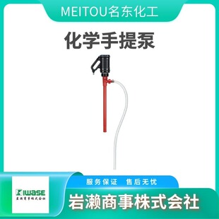 MEITOU���|���� ���ʽ��Ĥ�� MTX-500-T-X-380VB-H-H-T-N