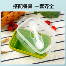 上班族专用硅胶方形可折叠餐盒食品级微波炉加热保温饭盒