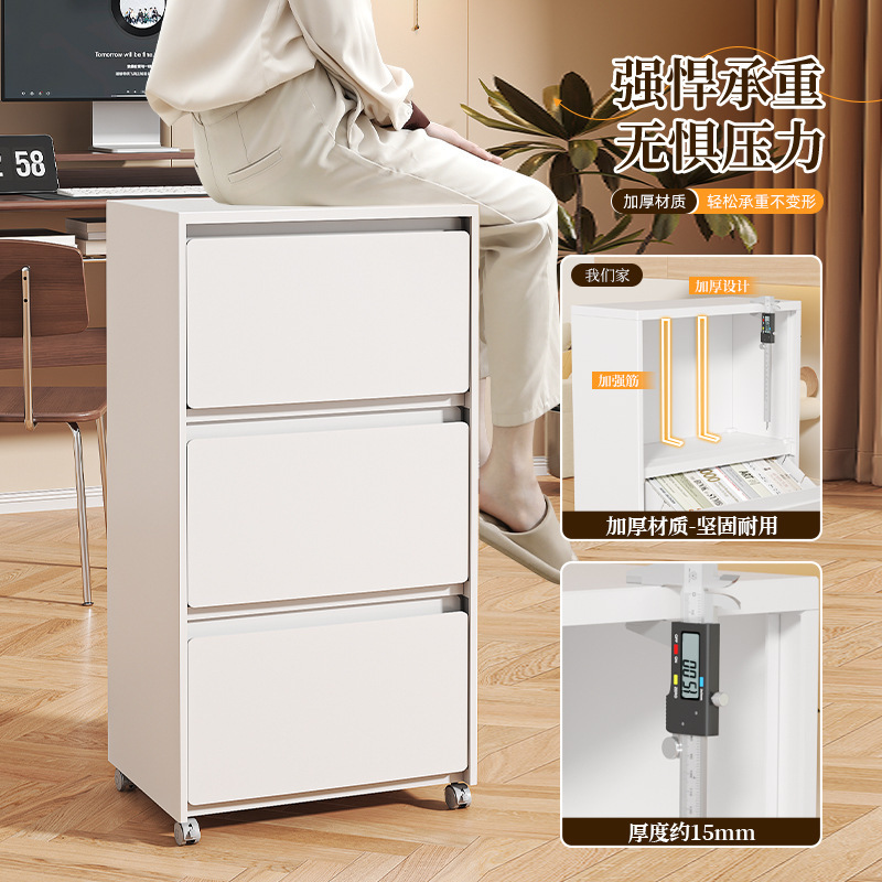 Instalación gratuita de gabinetes de almacenamiento, gabinetes de almacenamiento en la sala de estar, dormitorios domésticos, armarios para niños, clasificación de ropa, bocadillos, armarios de juguetes