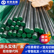 ����S35VN��ĩ���ٸ� ��Ӳ��S35VN�ְ� S35VN��ĵ���1.5 2.0 3.0