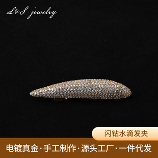�W荵�ˮ�l�A�����������A��Ů߅�Aһ���^��s���|�r���L�l�