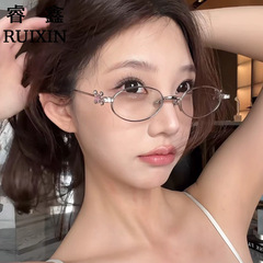 新款时尚奢华镶钻椭圆太阳镜 高级感金属小框辣妹眼镜素颜Y2K墨镜