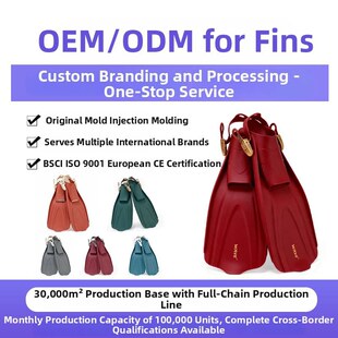 ���S����LOGO�����_�띓ˮOEM/ODM��ˮ�_���_��ʽTPR�����_��