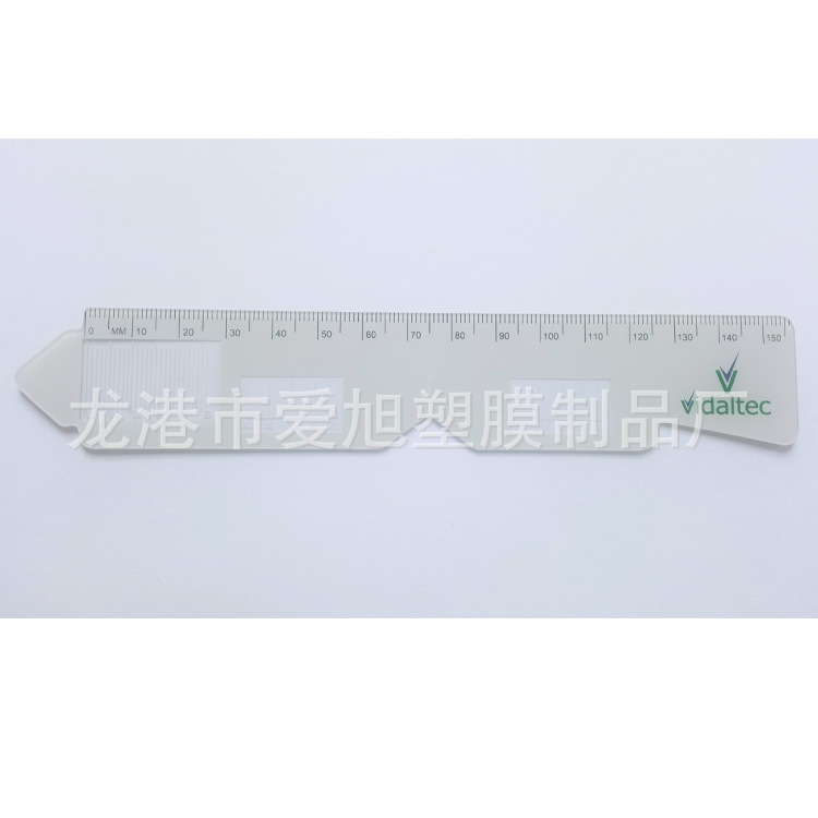 白色PVC塑料用来眼科测量瞳距的瞳距尺子