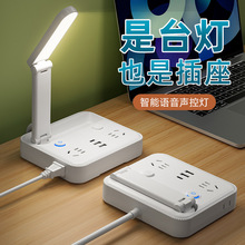 ���������Z����̨������LED�o�ۿ��b��Сҹ�����Ҵ��^��USB����