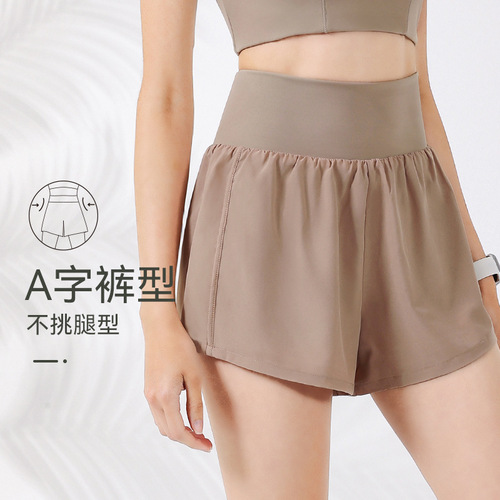 Summer New A-line Sport Shorts for Women, V-shaped Back Waist Split, Quick-drying Fitness Pants, Non-showing Yoga Pants