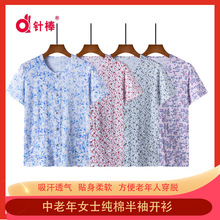 ᘰ� Ůʿ���亹���_�������꼃�޼ӷʼӴ����b�Ӽҷ����⴩