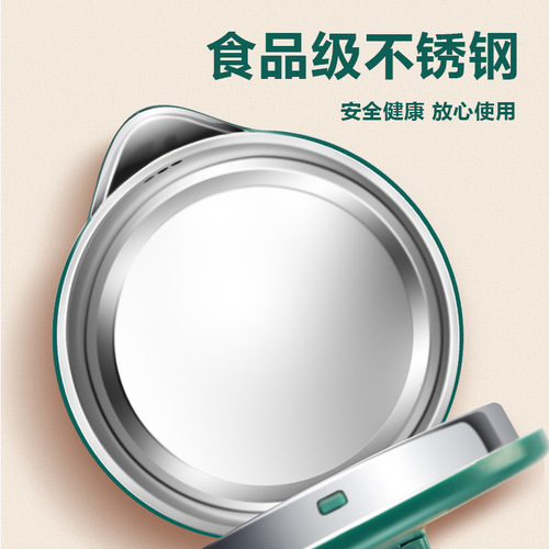 Factory Wholesale Changhong/Meigeng Food-Grade Stainless Steel Double-Walled Waterproof Electric Kettle