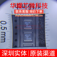 LT3086EFE ȫ��ԭ�b ���bTSSOP-16 ���Է�����(LDO)