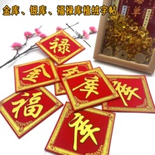 �¿�Ӻ�����y�졢������ֲ�q�����C�����ճ�ֹ�DIY�b���