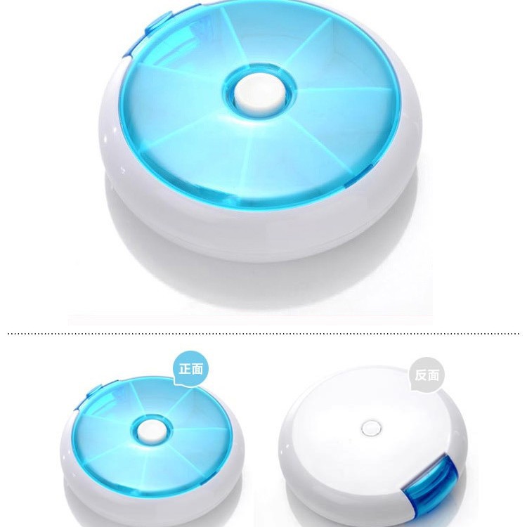 批发旋转定时一周圆形药盒塑料多功能7分格藥盒定时分格医用药品